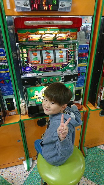 1日・明けましておめでとうございます！